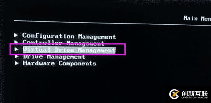 聯(lián)想服務(wù)器X3850 X6 配置RAID5陣列圖文方法
