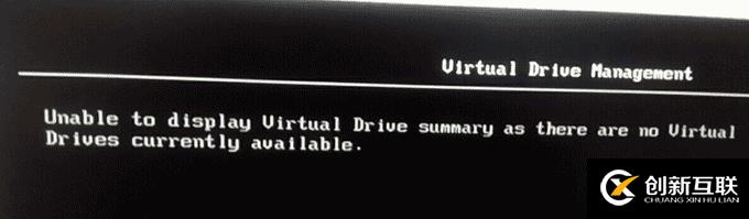 聯(lián)想服務(wù)器X3850 X6 配置RAID5陣列圖文方法