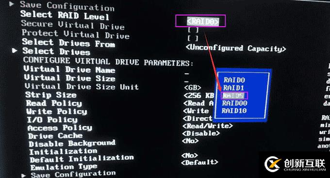 聯(lián)想服務(wù)器X3850 X6 配置RAID5陣列圖文方法