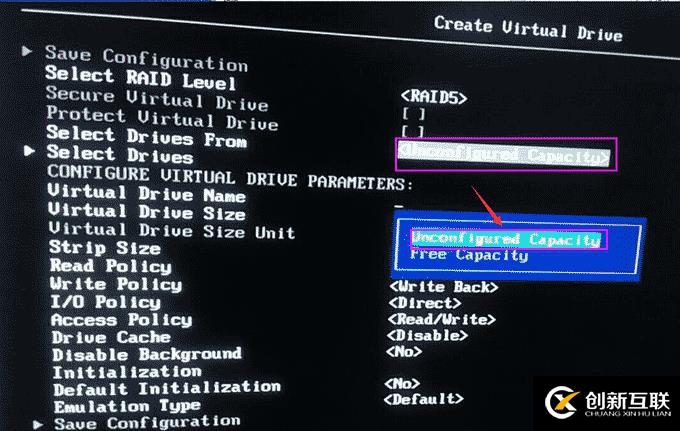 聯(lián)想服務(wù)器X3850 X6 配置RAID5陣列圖文方法