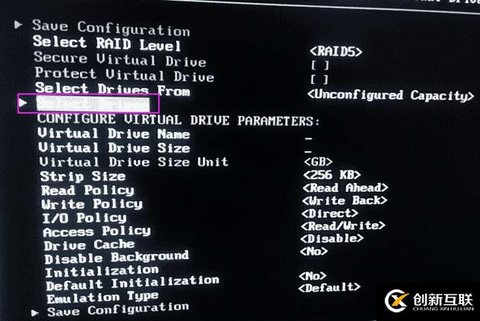 聯(lián)想服務(wù)器X3850 X6 配置RAID5陣列圖文方法