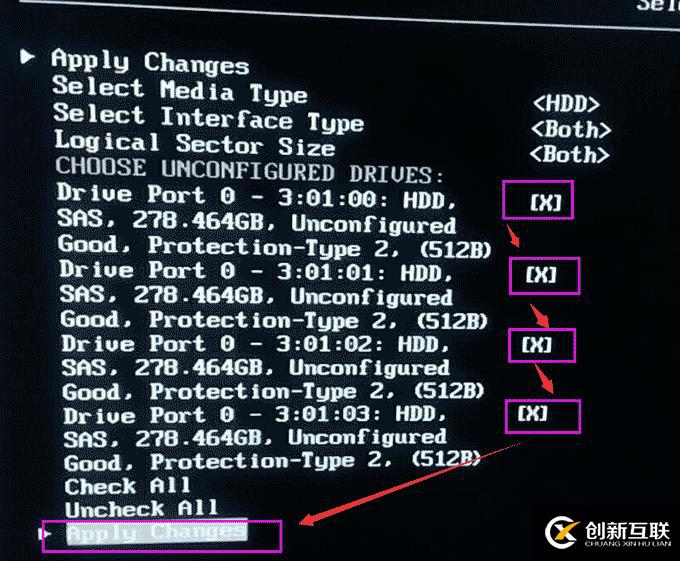 聯(lián)想服務(wù)器X3850 X6 配置RAID5陣列圖文方法