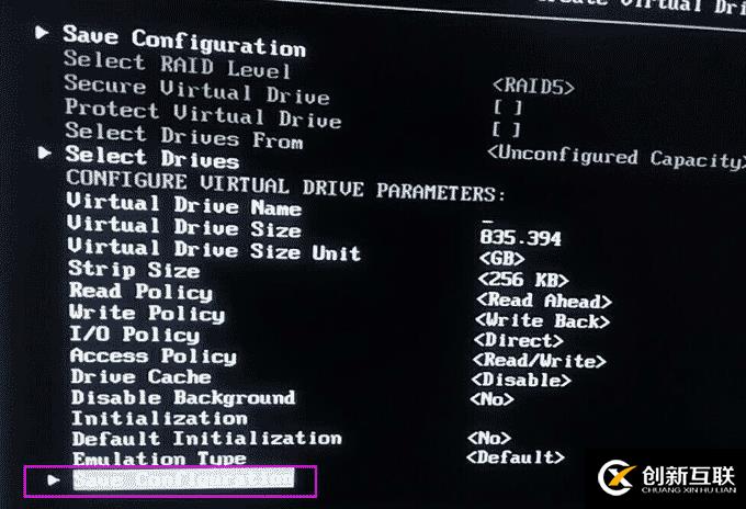 聯(lián)想服務(wù)器X3850 X6 配置RAID5陣列圖文方法