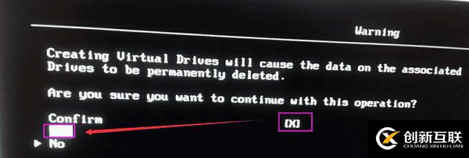 聯(lián)想服務(wù)器X3850 X6 配置RAID5陣列圖文方法