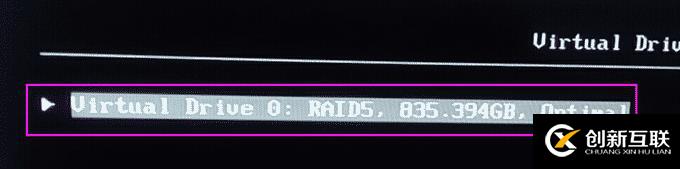 聯(lián)想服務(wù)器X3850 X6 配置RAID5陣列圖文方法