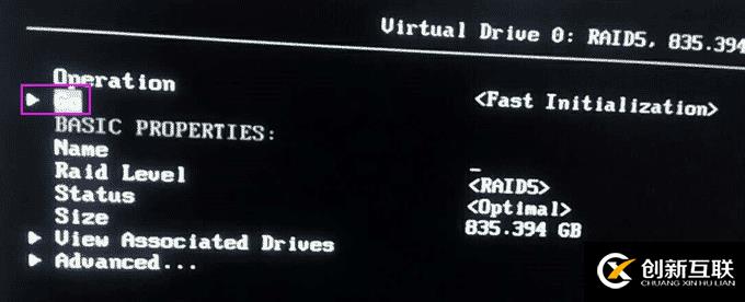 聯(lián)想服務(wù)器X3850 X6 配置RAID5陣列圖文方法
