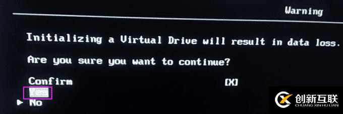 聯(lián)想服務(wù)器X3850 X6 配置RAID5陣列圖文方法