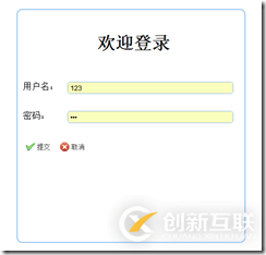 thinkjs之頁(yè)面跳轉(zhuǎn)同步異步操作