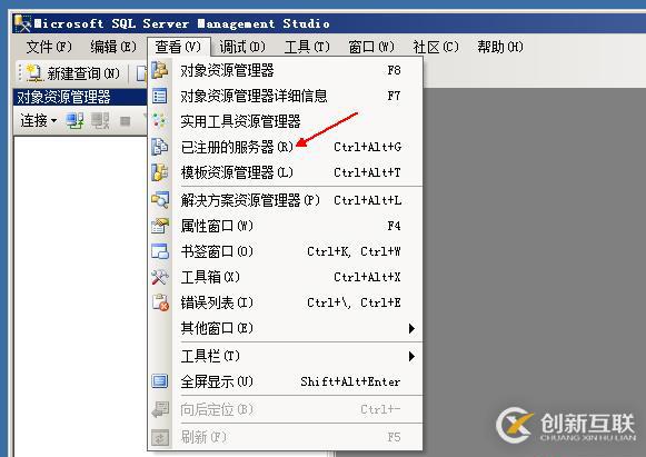 數(shù)據(jù)庫(kù)和表的基本管理