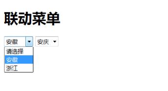 JavaScript如何實(shí)現(xiàn)聯(lián)動(dòng)菜單特效