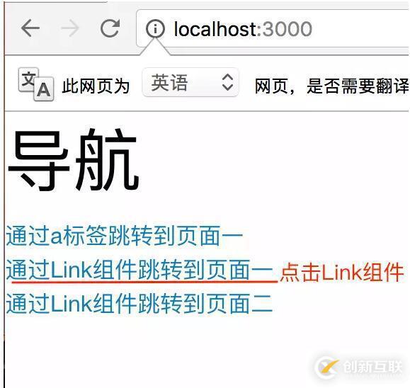 Vue中頁(yè)面切換和a鏈接的本質(zhì)區(qū)別是什么