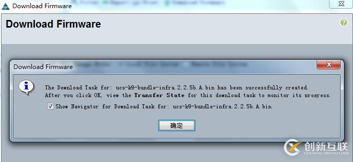 將UCS Manager從2.1(3a)升級(jí)到2.2(5b)
