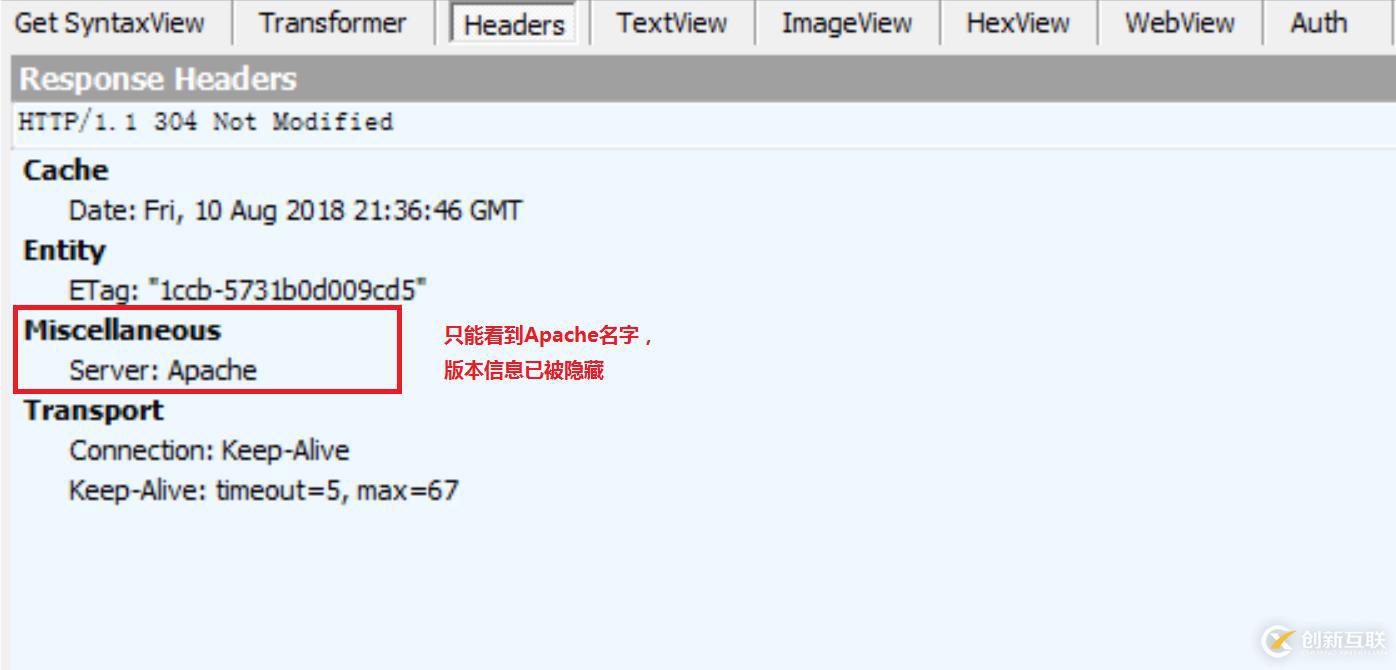 Apache網(wǎng)頁安全優(yōu)化----設置防盜鏈和隱藏版本信息
