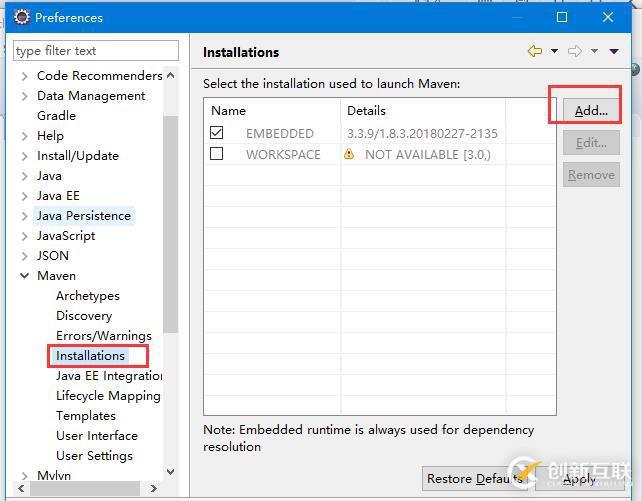 eclipse搭建springboot開發(fā)環(huán)境