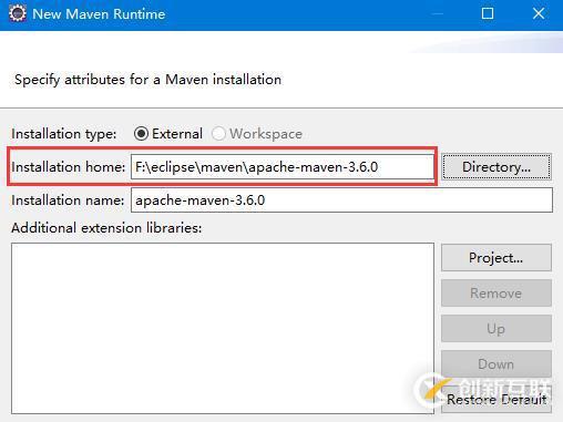 eclipse搭建springboot開發(fā)環(huán)境
