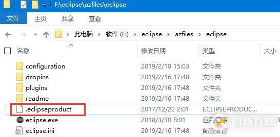 eclipse搭建springboot開發(fā)環(huán)境