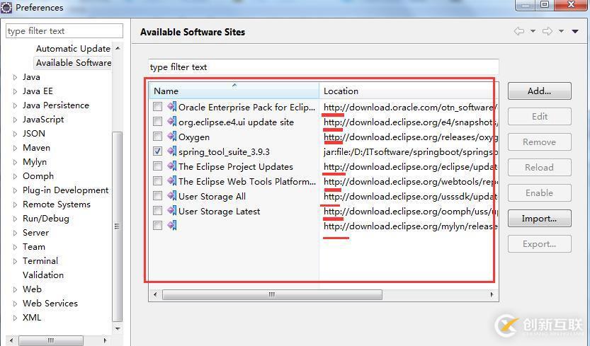 eclipse搭建springboot開發(fā)環(huán)境