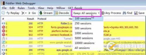 【Fiddler的基本界面操作之工具欄、狀態(tài)欄】