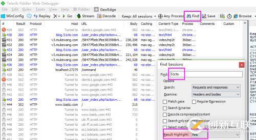 【Fiddler的基本界面操作之工具欄、狀態(tài)欄】