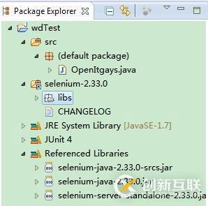 selenium webdriver之eclipse java開發(fā)環(huán)境搭建