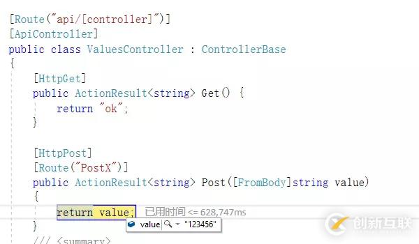 Asp.Net Core控制器怎么接收原始請(qǐng)求正文內(nèi)容