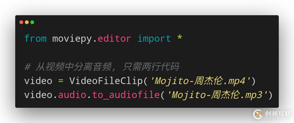 怎么在Python中利用MoviePy對視頻進行剪輯
