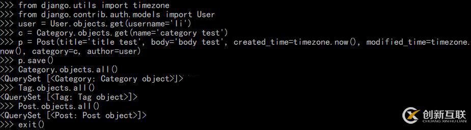 怎么使用python和Django完成博客數(shù)據(jù)庫的遷移