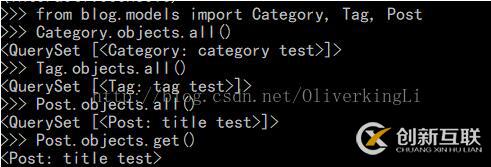 怎么使用python和Django完成博客數(shù)據(jù)庫的遷移