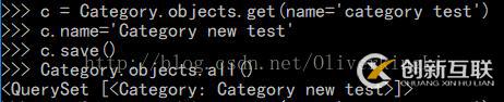怎么使用python和Django完成博客數(shù)據(jù)庫的遷移