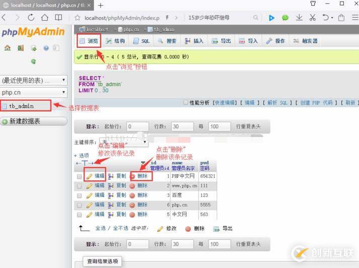 大會(huì)資料下載｜熱門(mén)技術(shù)風(fēng)口下開(kāi)發(fā)者應(yīng)該關(guān)注些什么？