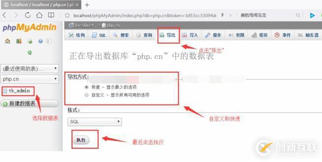 大會(huì)資料下載｜熱門(mén)技術(shù)風(fēng)口下開(kāi)發(fā)者應(yīng)該關(guān)注些什么？