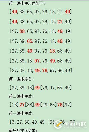 詳細介紹jQueryUI以及功能