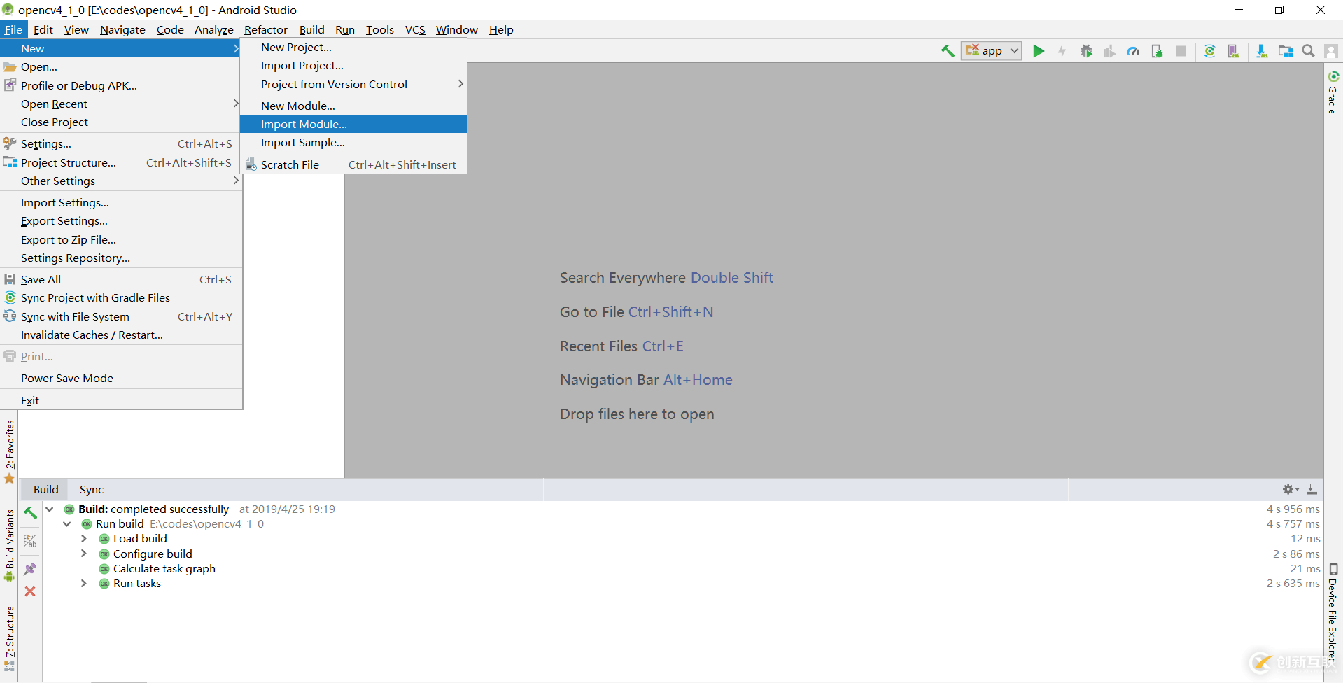 使用Android Studio創(chuàng)建OpenCV4.1.0 項(xiàng)目的步驟