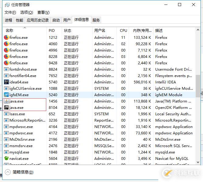 如何解決IDEA啟動tomcat端口的問題