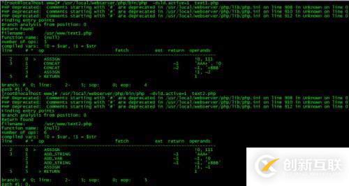 如果安裝與使用vld查看php的opcode代碼