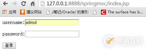 Java編程實現(xiàn)springMVC簡單登錄實例