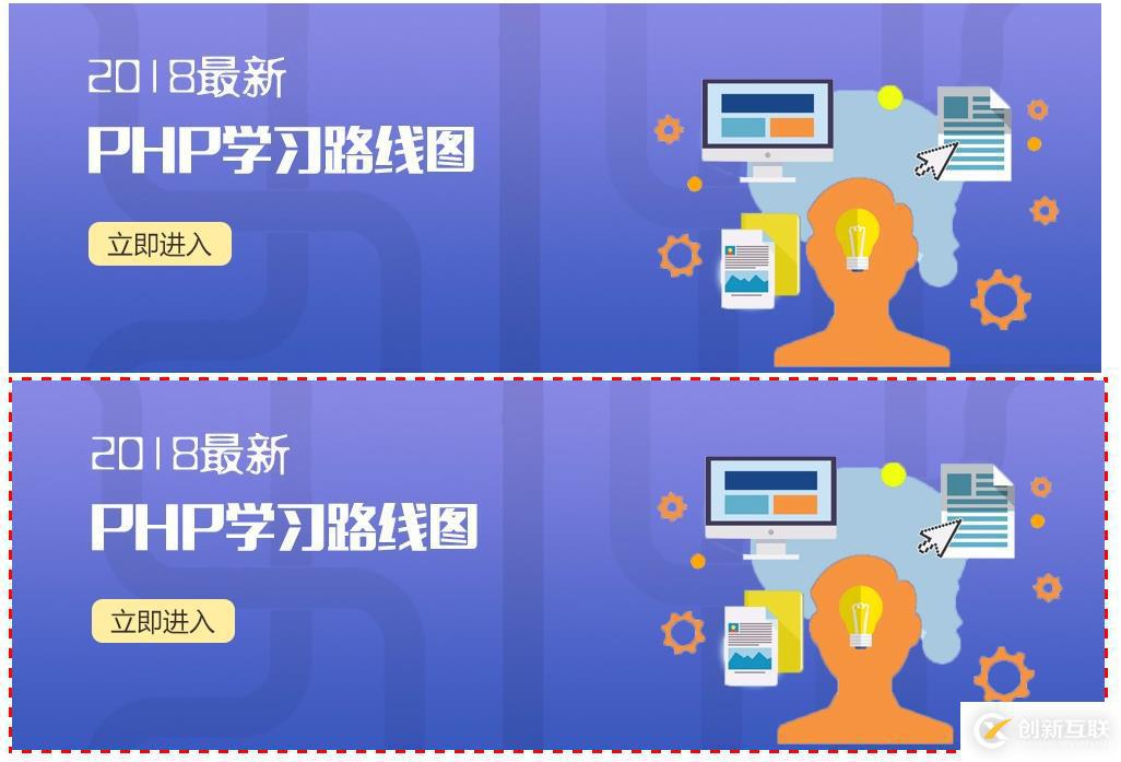 使用CSS設(shè)置圖像效果的方法