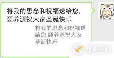 怎么使用js實現(xiàn)微信分享