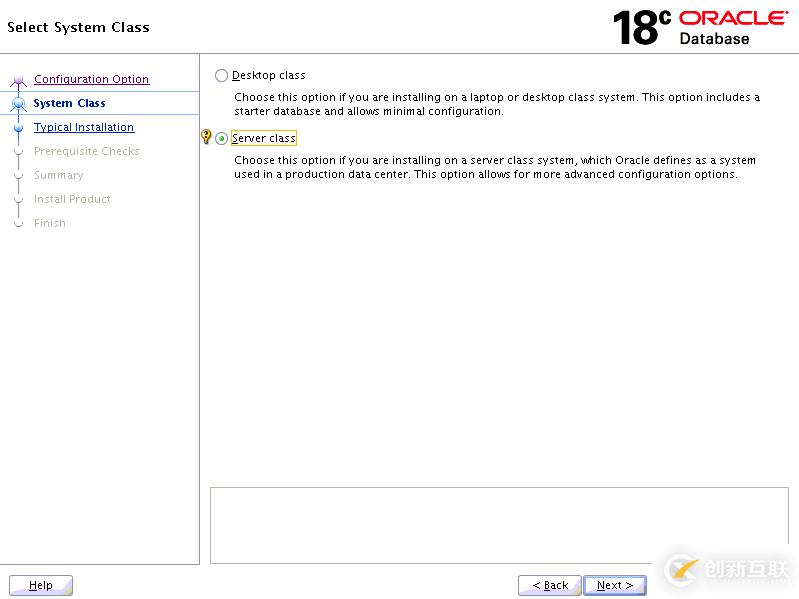 Oracle 18c安裝初體驗