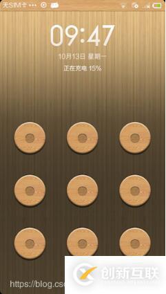 iOS實(shí)現(xiàn)九宮格自動(dòng)生成視圖