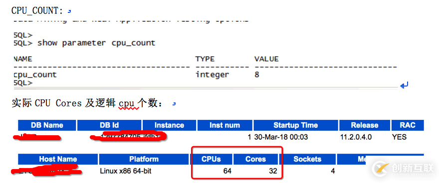 一個(gè)RESOURCE MANAGER引起的問(wèn)題分析