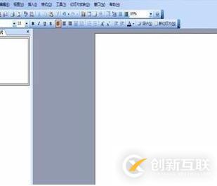 如何解決ppt超鏈接無法打開指定文件的問題