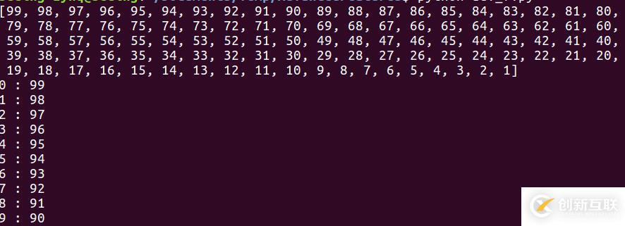 python 高級(jí)特性:slice(切片) 靈活指定范圍