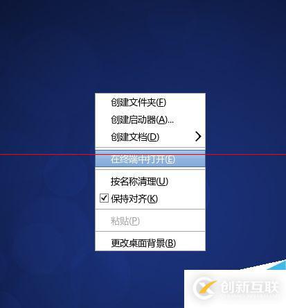 linux系統(tǒng)怎樣進行更新