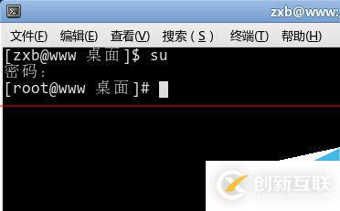 linux系統(tǒng)怎樣進行更新