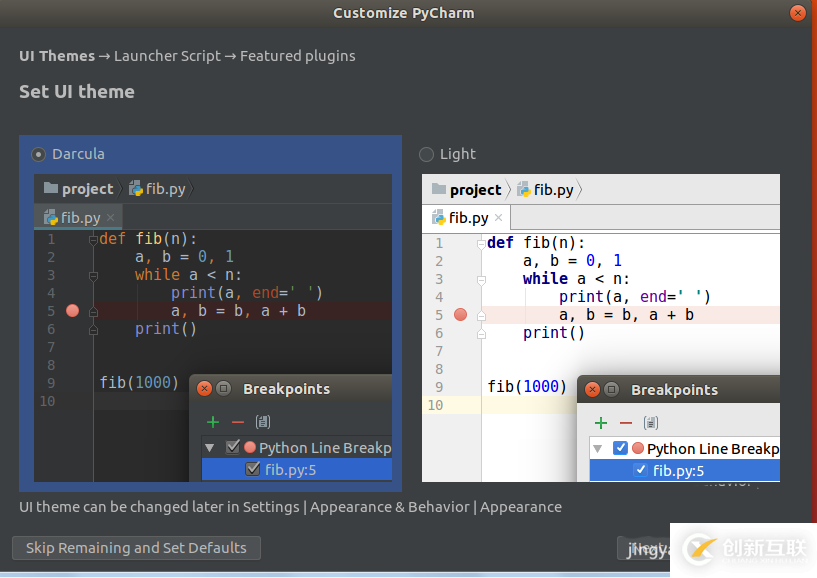 UBUNTU系統(tǒng)如何恢復(fù)Pycharm初始設(shè)置