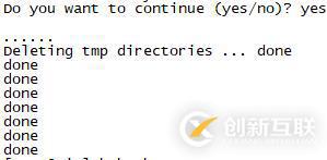 GitLab安裝配置全過程