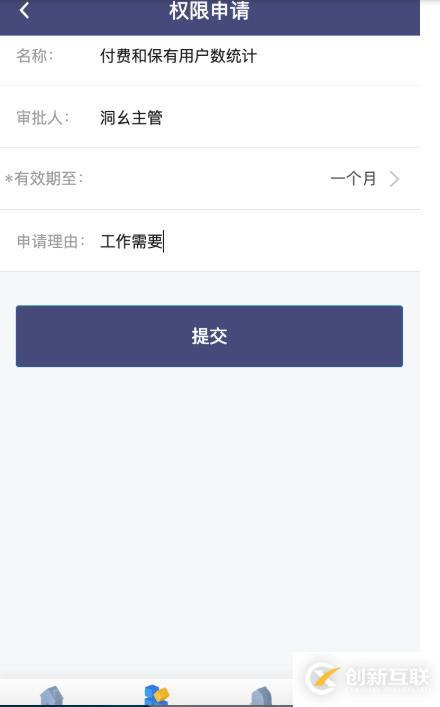 當(dāng)移動(dòng)數(shù)據(jù)分析需求遇到Quick BI