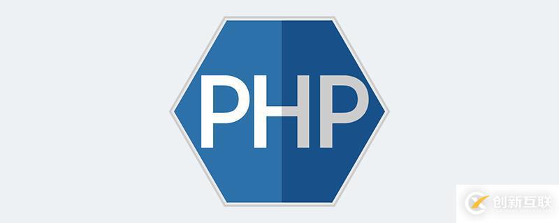 php將字符串轉(zhuǎn)為html的方法