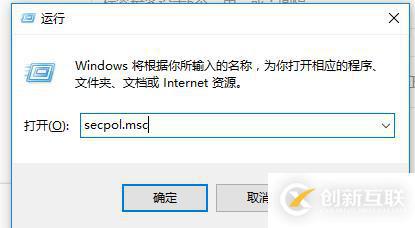 windows打開(kāi) centos版的samba 輸入密碼提示,用戶或密碼錯(cuò)誤
